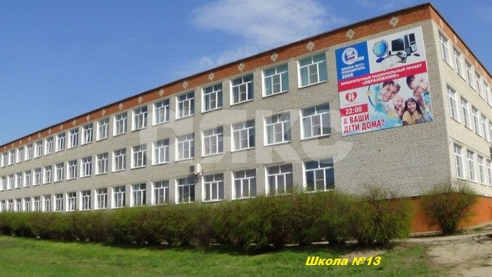 Фото №24: Дом 85 м² + 5 сот. - Темрюк, ул. Декабристов