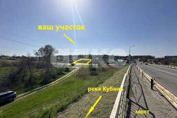 Фото №4: Земельный участок под ИЖС - Темрюк, ул. Чуянова