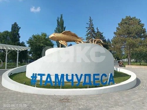 Фото №28: Земельный участок под ИЖС 8.93 сот. - Темрюк, ул. Чуянова
