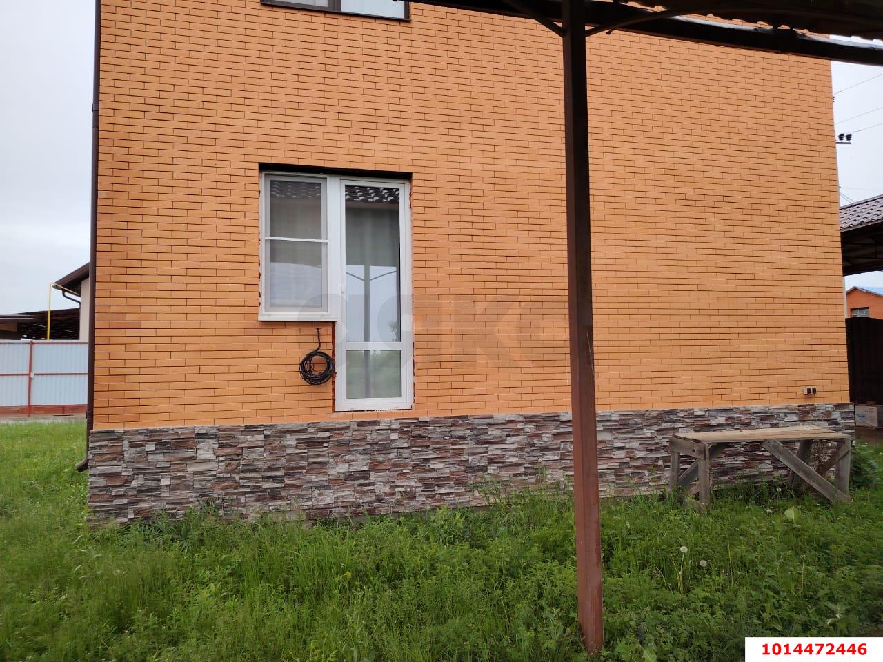 Фото №2: Дом 100 м² + 10 сот. - Восточный, ул. Некрасова, 13