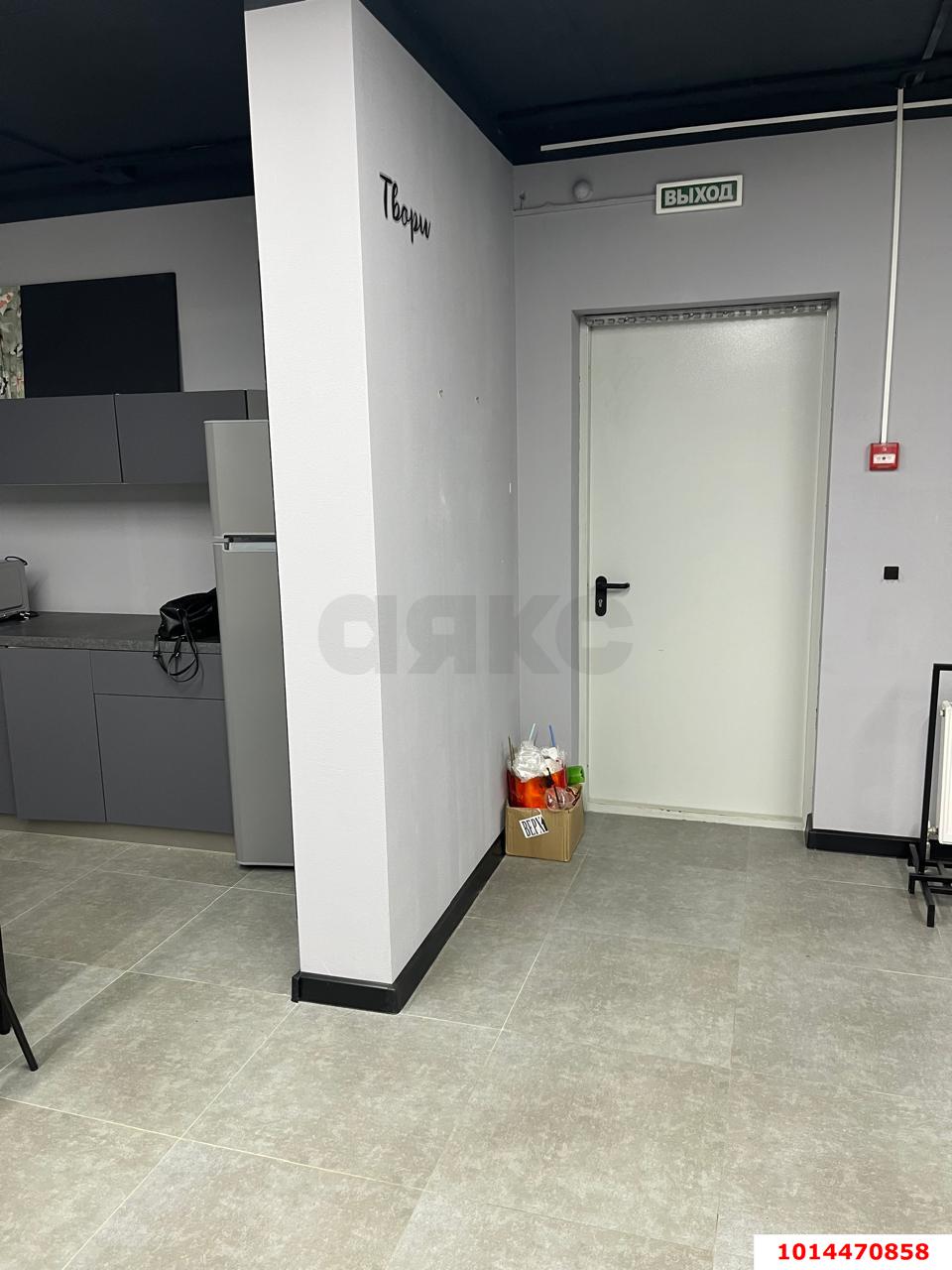 Фото №10: Офисное помещение 72 м² - Краснодар, Черёмушки, ул. Новороссийская, 90/2