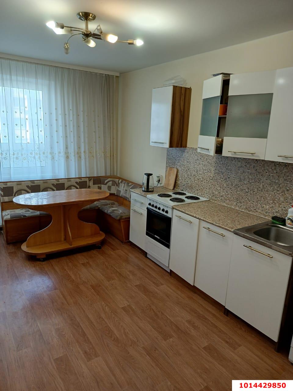 Фото №1: 3-комнатная квартира 84 м² - Краснодар, Московский, ул. им. Байбакова Н.К., 2