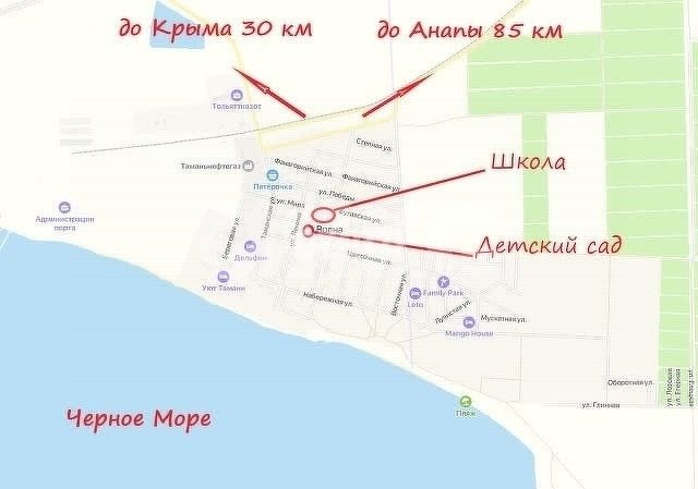 Фото №26: Дом 206 м² + 7.5 сот. - Волна, ул. Победы, 2