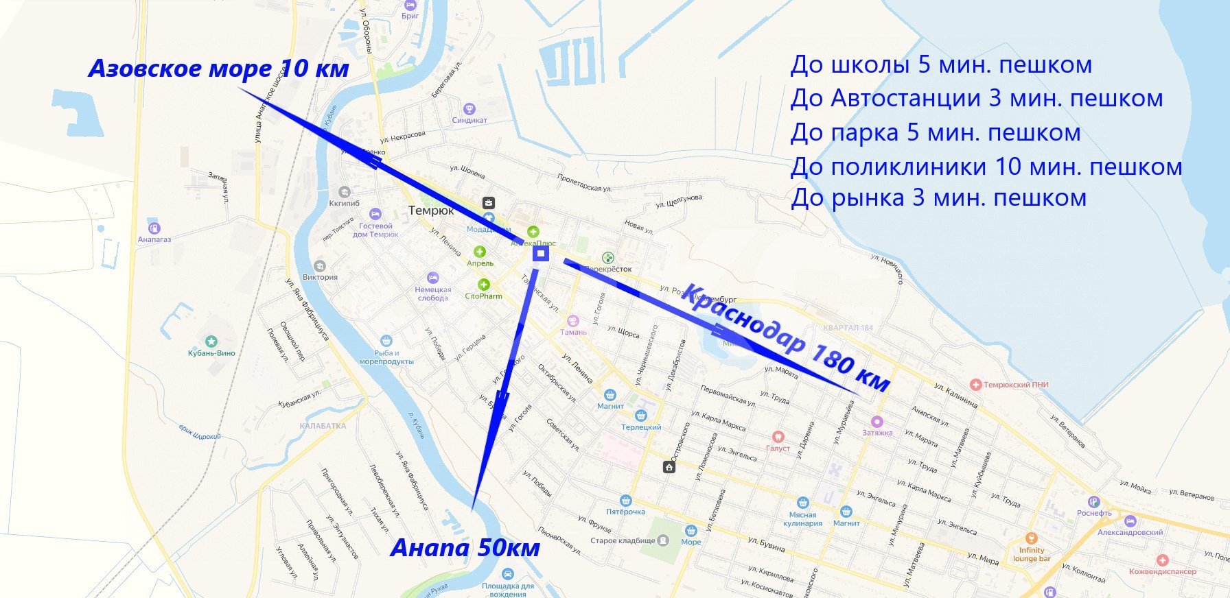 Фото №12: 2-комнатная квартира 28 м² - Темрюк, ул. Розы Люксембург, 36