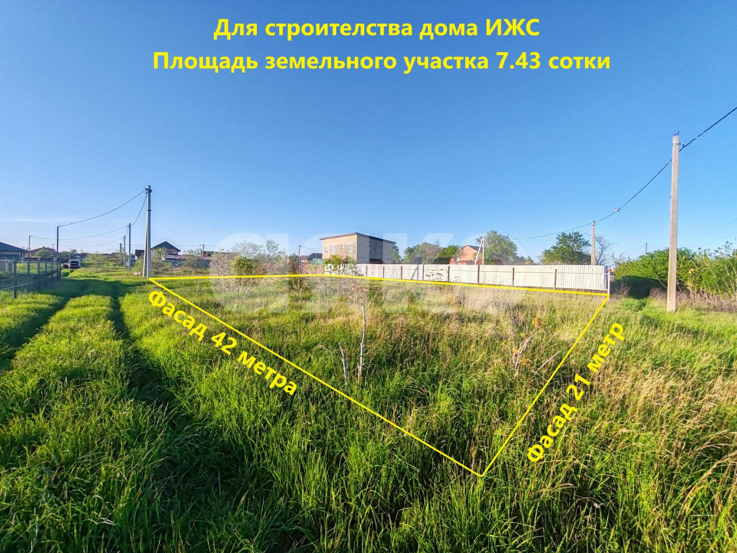 Фото №1: Земельный участок под ИЖС 7.43 сот. - Пересыпь, пер. Приморский