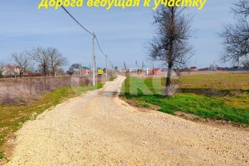 Фото №2: Земельный участок под ИЖС - Сенной, ул. Степная, 22