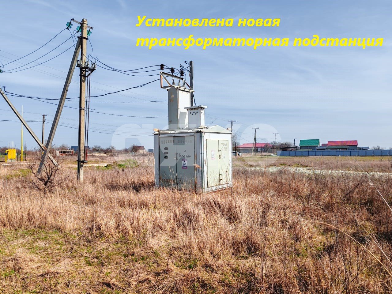 Фото №6: Земельный участок под ИЖС 15 сот. - Сенной, ул. Степная, 22