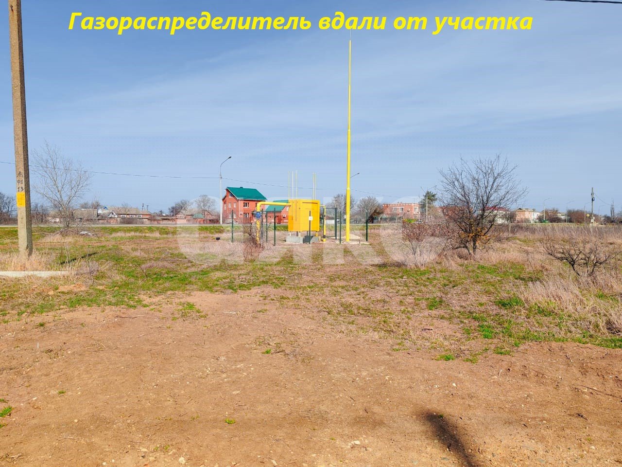 Фото №4: Земельный участок под ИЖС 15 сот. - Сенной, ул. Степная, 22