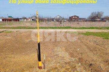 Фото №5: Земельный участок под ИЖС - Сенной, ул. Степная, 22