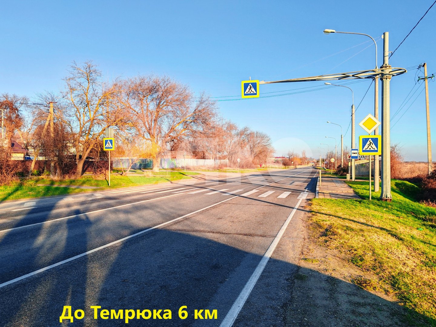 Фото №12: Земельный участок под ИЖС 5.37 сот. - Голубицкая, ул. Григория Голубицкого