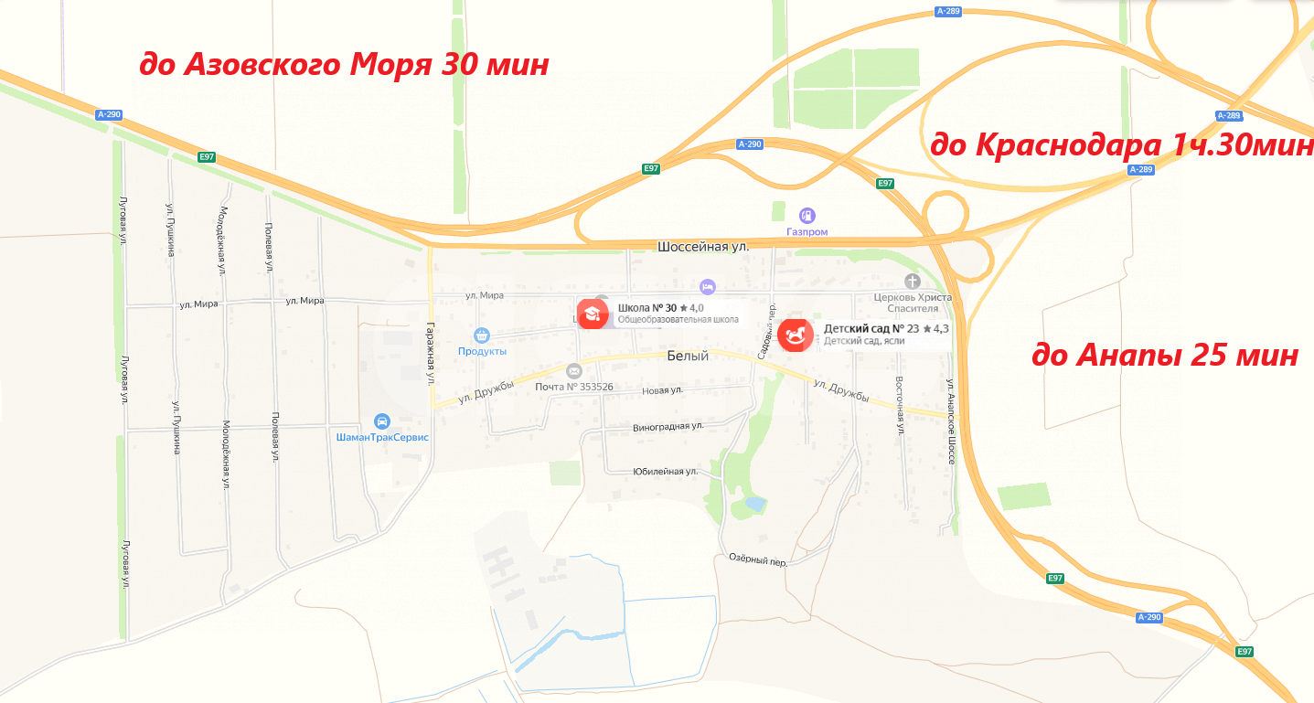 Фото №14: Земельный участок под ИЖС 5 сот. - Белый, ул. Дружбы, 55