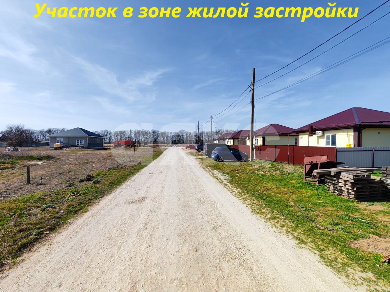 Фото №2: Земельный участок под ИЖС 5 сот. - Белый, ул. Дружбы, 55