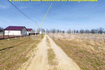 Фото №5: Земельный участок под ИЖС - Белый, ул. Дружбы, 55