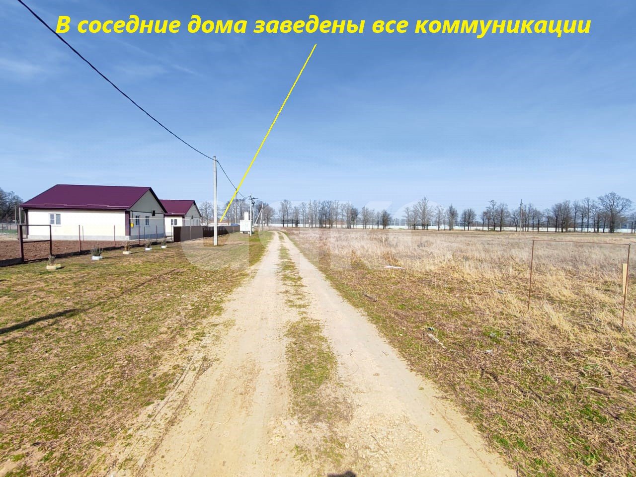 Фото №5: Земельный участок под ИЖС 5 сот. - Белый, ул. Дружбы, 55