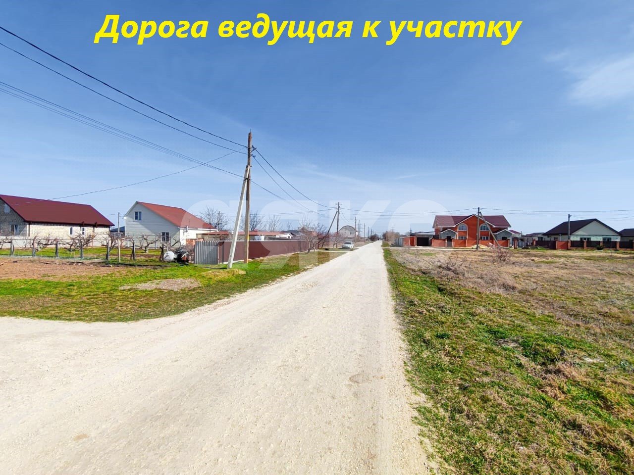 Фото №3: Земельный участок под ИЖС 5 сот. - Белый, ул. Дружбы, 55