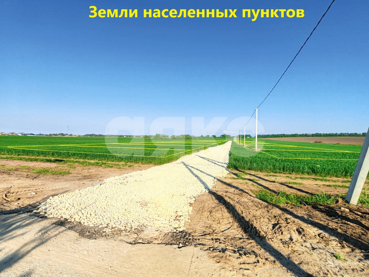 Фото №18: Земельный участок под ИЖС 5 сот. - Темрюк, Комсомольский, ул. Весёлая