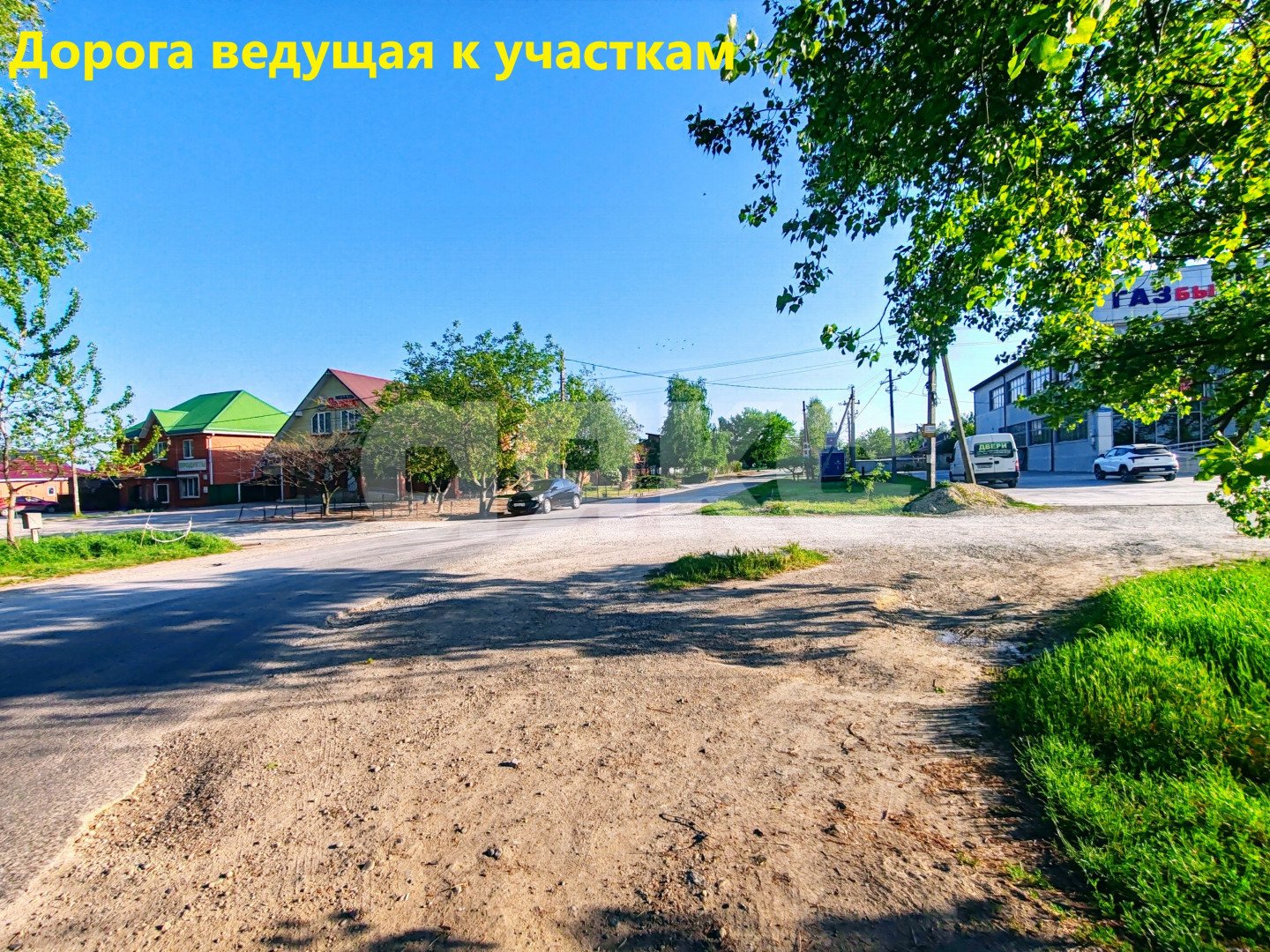 Фото №3: Земельный участок под ИЖС 5 сот. - Темрюк, Комсомольский, ул. Весёлая