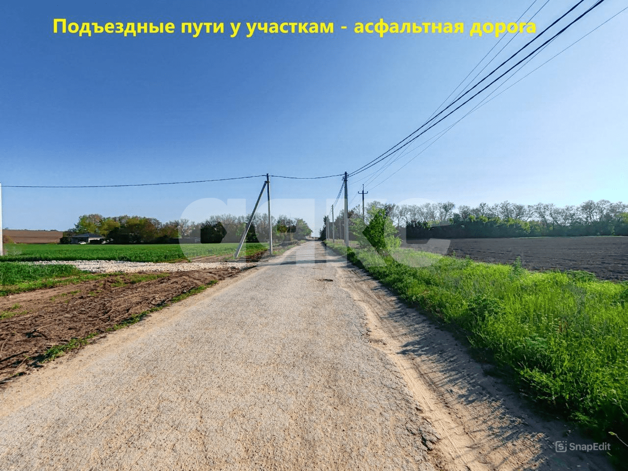 Фото №12: Земельный участок под ИЖС 5 сот. - Темрюк, Комсомольский, ул. Весёлая