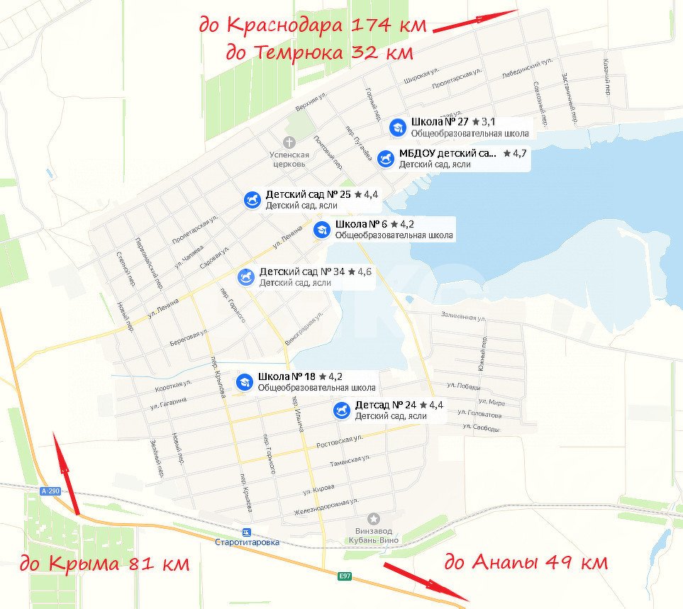 Фото №30: 2-комнатная квартира 46 м² - Старотитаровская, ул. Заводская, 4