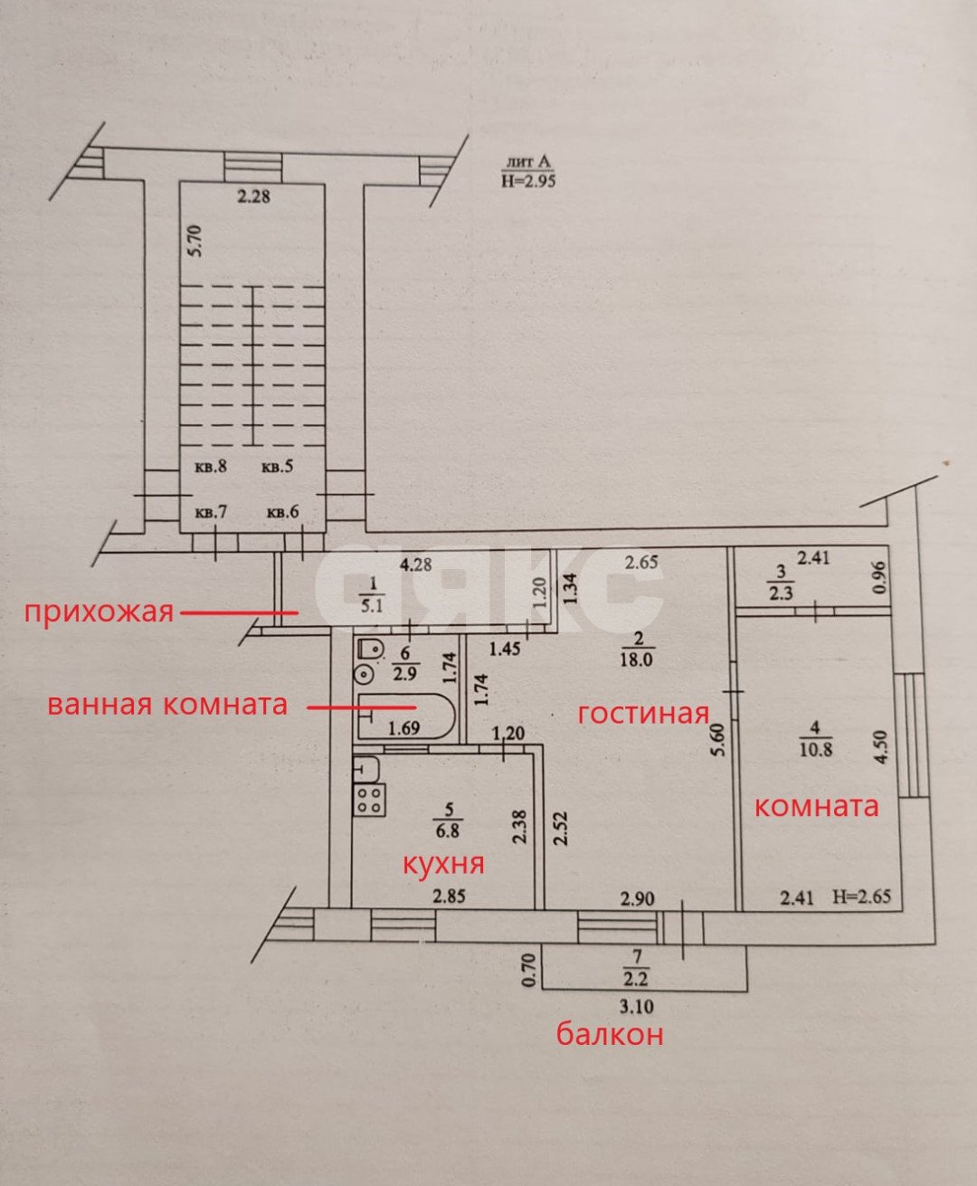 Фото №22: 2-комнатная квартира 45 м² - Старотитаровская, ул. Заводская, 4