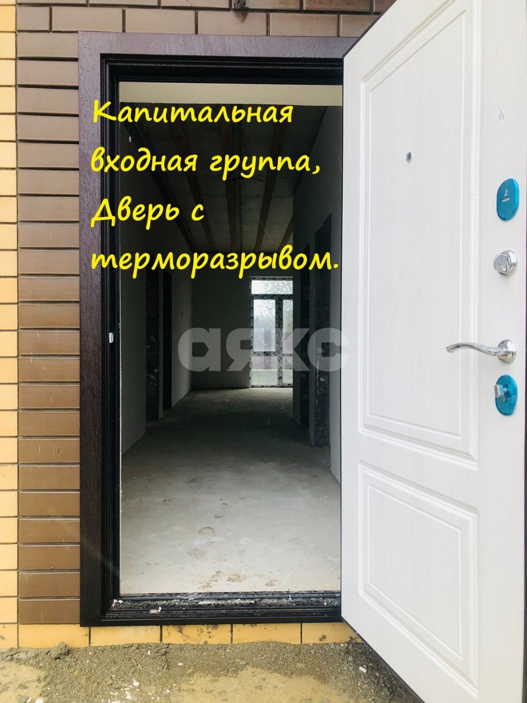 Фото №25: Дом 110 м² + 5 сот. - Голубицкая, ул. Григория Голубицкого, 21