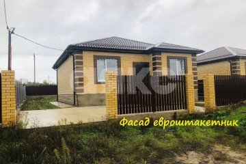 Фото №1: Дом 110 м² - Голубицкая, ул. Григория Голубицкого, 21