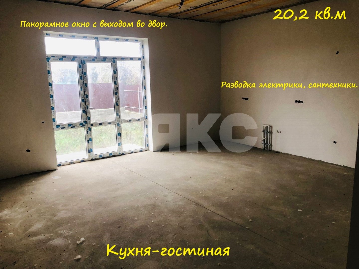 Фото №2: Дом 110 м² + 5 сот. - Голубицкая, ул. Григория Голубицкого, 21