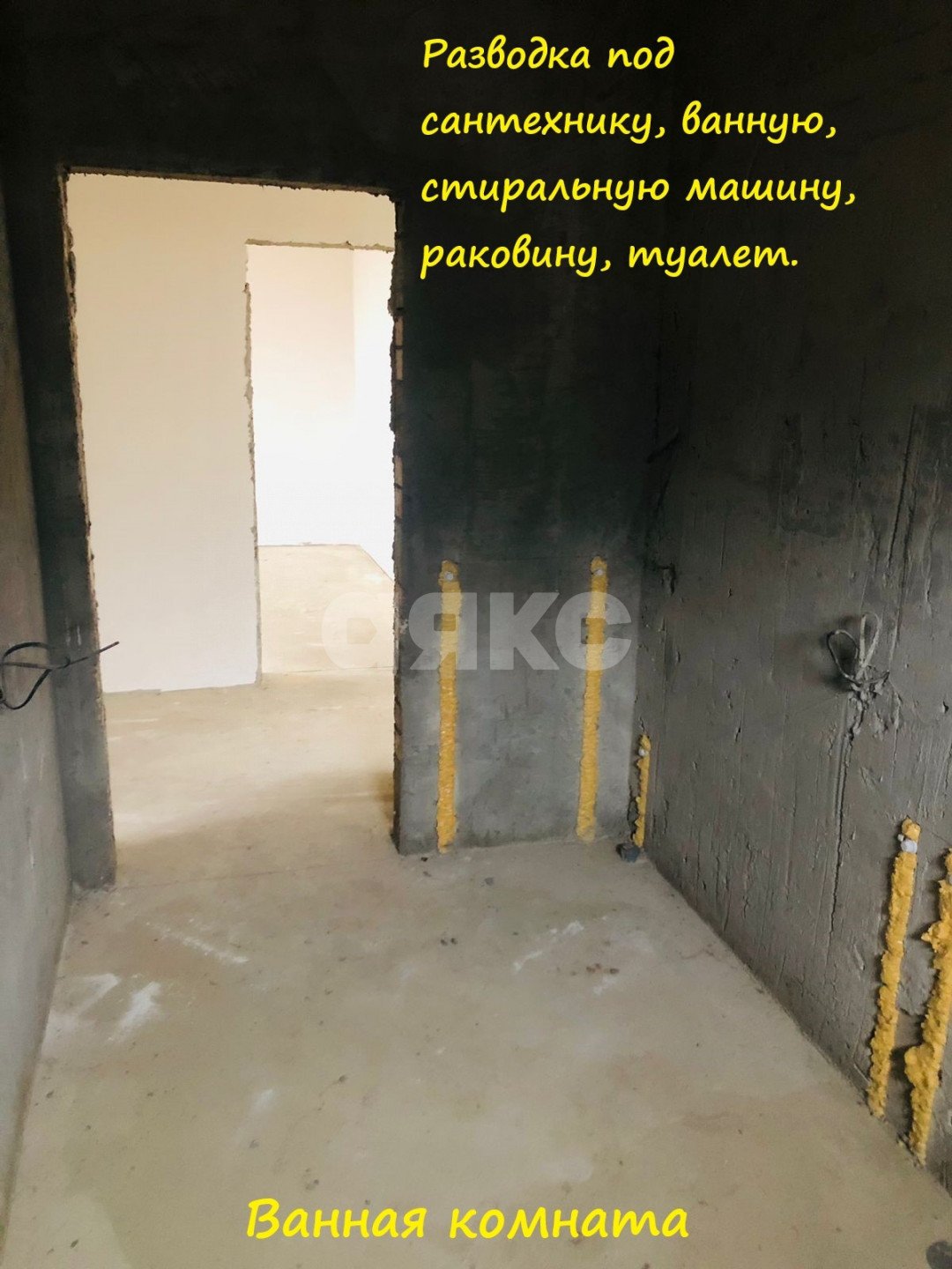 Фото №23: Дом 110 м² + 5 сот. - Голубицкая, ул. Григория Голубицкого, 21