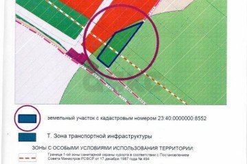 Фото №4: Коммерческая земля 37 сот. - Геленджик, мкр. жилой комплекс Черноморский, ул. Крымская, 21