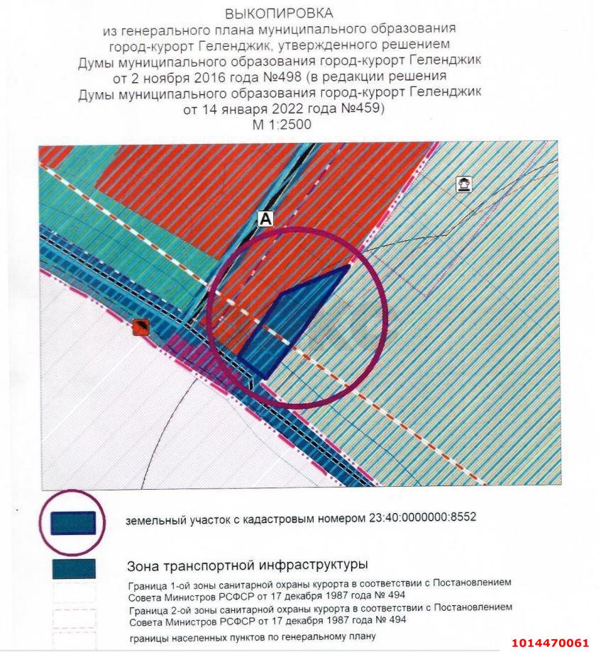Фото №5: Коммерческая земля 37 сот. - Геленджик, жилой комплекс Черноморский, ул. Крымская, 21