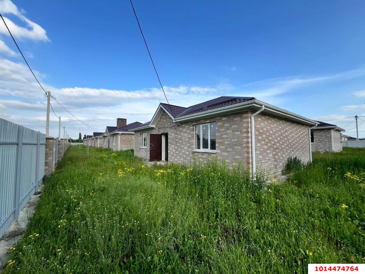 Фото №3: Дом 98 м² + 4.1 сот. - Пригородный, Карасунский внутригородской округ, ул. Бурейская, 30/1
