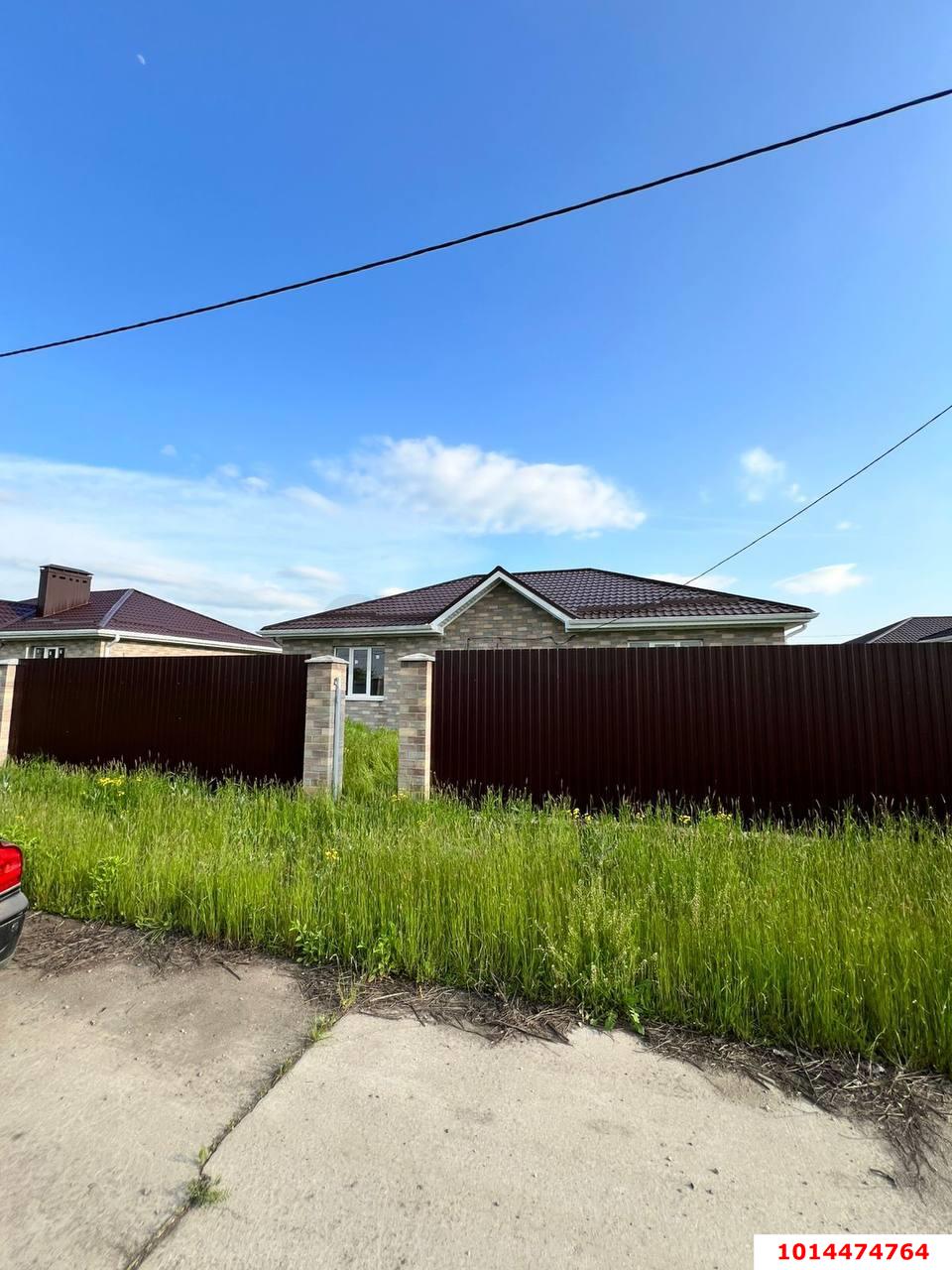 Фото №6: Дом 98 м² + 4.1 сот. - Пригородный, Карасунский внутригородской округ, ул. Бурейская, 30/1