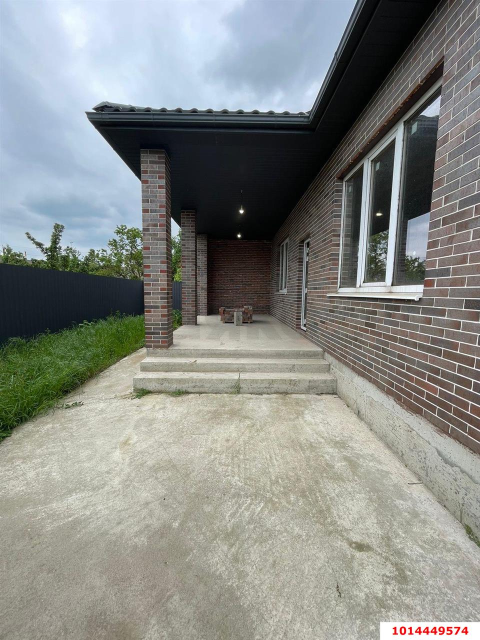 Фото №7: Дом 135 м² + 4.23 сот. - Яблоновский, ул. Гагарина, 16