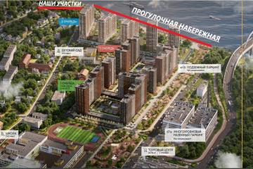 Фото №3: Земельный участок 13 сот. - Яблоновский, пер. Бжассо