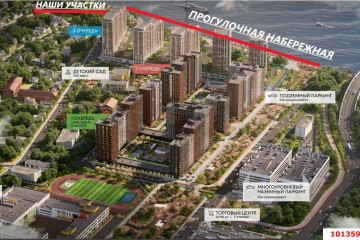 Фото №1: Земельный участок под ИЖС 12 сот. - Яблоновский, пер. Бжассо