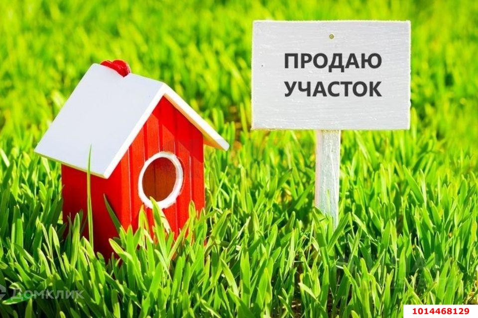 Фото №1: Земельный участок 15 сот. - Медвёдовская, ул. Янтарная, 16