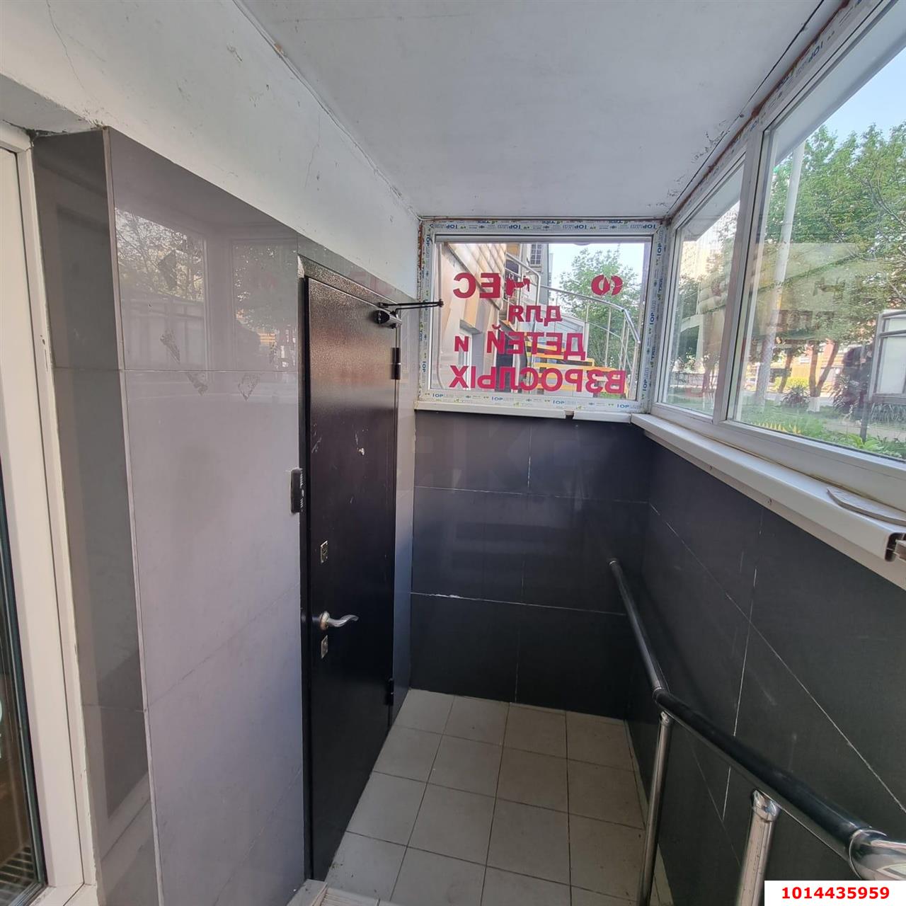Фото №8: Торговое помещение 59 м² - Краснодар, Московский, ул. Карякина