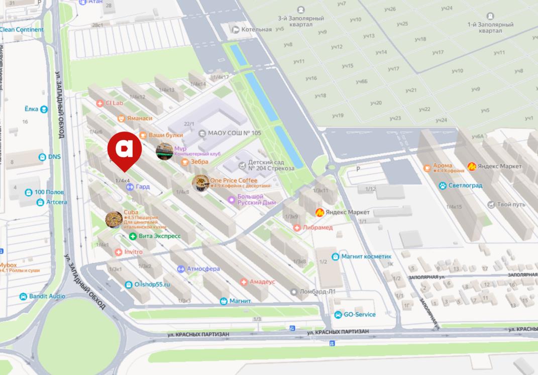 Фото №1: Коммерция 97 м² - Краснодар, Прикубанский внутригородской округ, Славянский, мкр. Светлоград, ул. Красных Партизан, 1/4к3