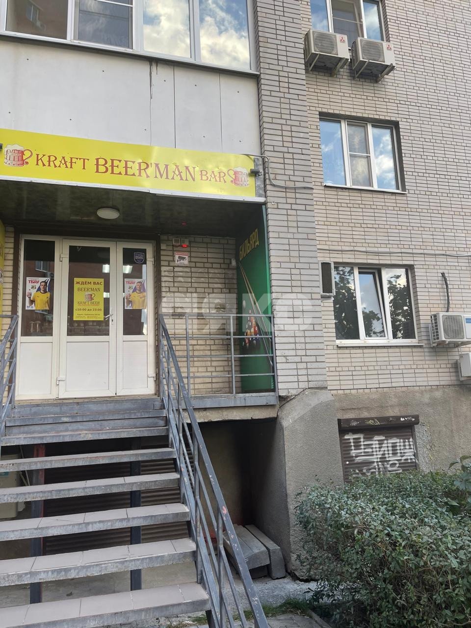 Фото №1: Коммерция 70 м² - Ростов-на-Дону, 2-й, ул. Ерёменко, 60/10