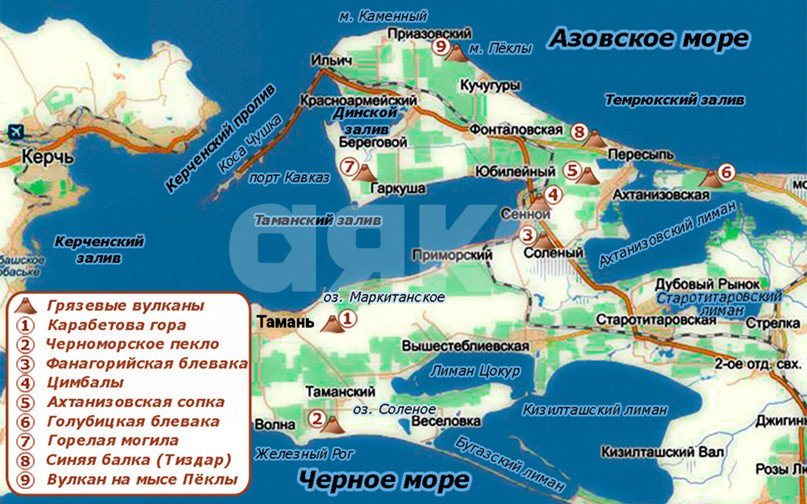 Фото №10: Земельный участок под ИЖС 5 сот. - Старотитаровская, ул. Садовая