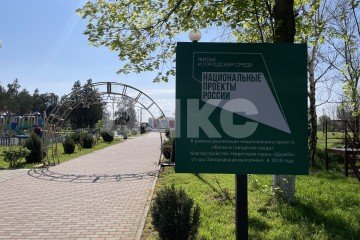 Фото №5: Личное подсобное хозяйство - Запорожская, ул. Ленина