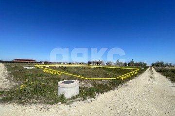 Фото №1: Земельный участок под ИЖС - Голубицкая, ул. Аметистовая