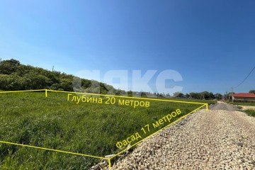 Фото №1: Участок садоводство - Краснодарский край Темрюкский район