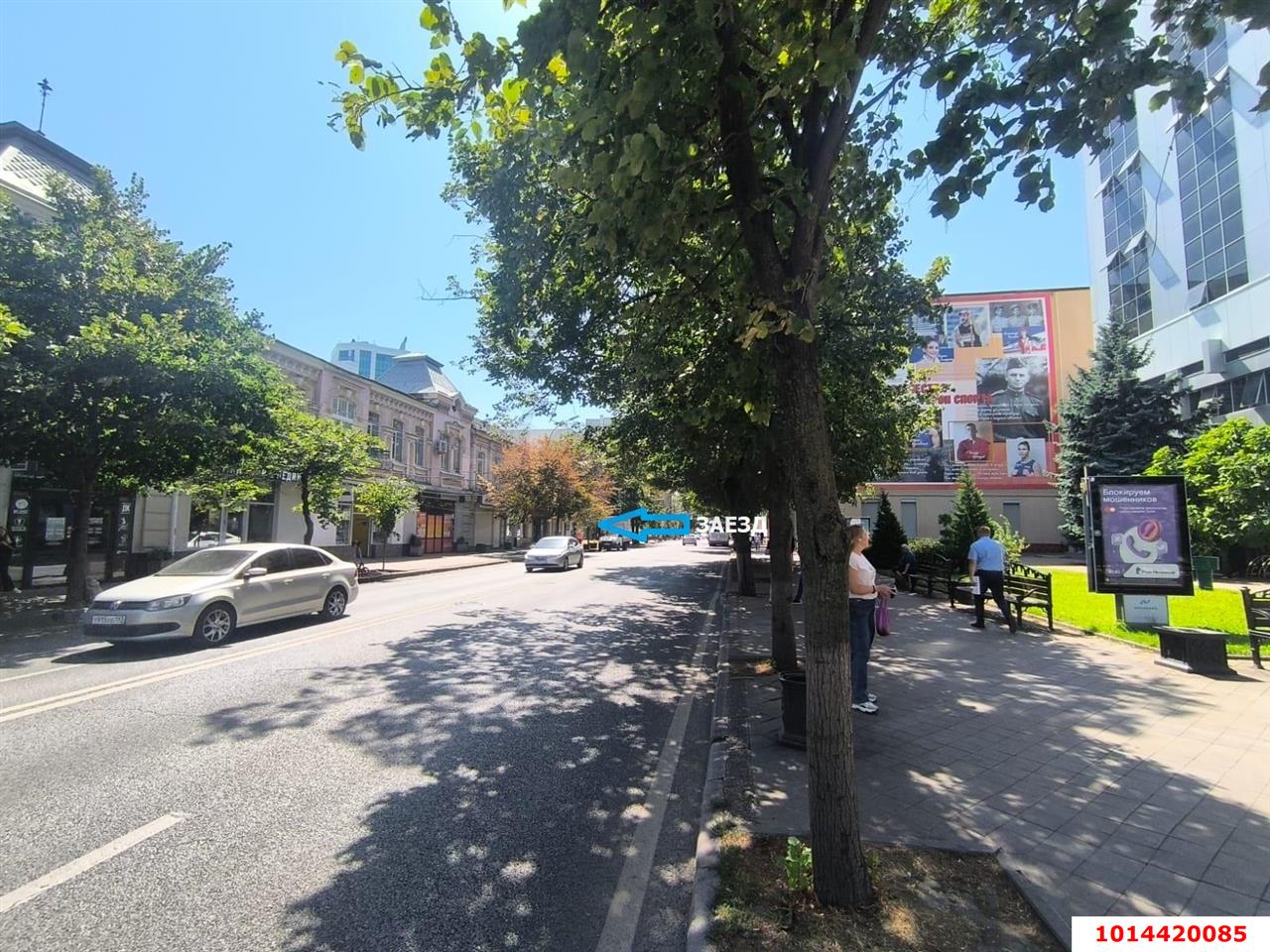 Фото №14: Коммерция 402 м² - Краснодар, Центральный внутригородской округ, мкр. Центральный, ул. Красная, 68