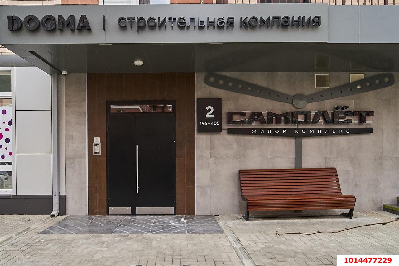 Фото №12: 1-комнатная квартира 37 м² - Краснодар, жилой комплекс Самолёт, ул. Западный Обход, 39/2к7