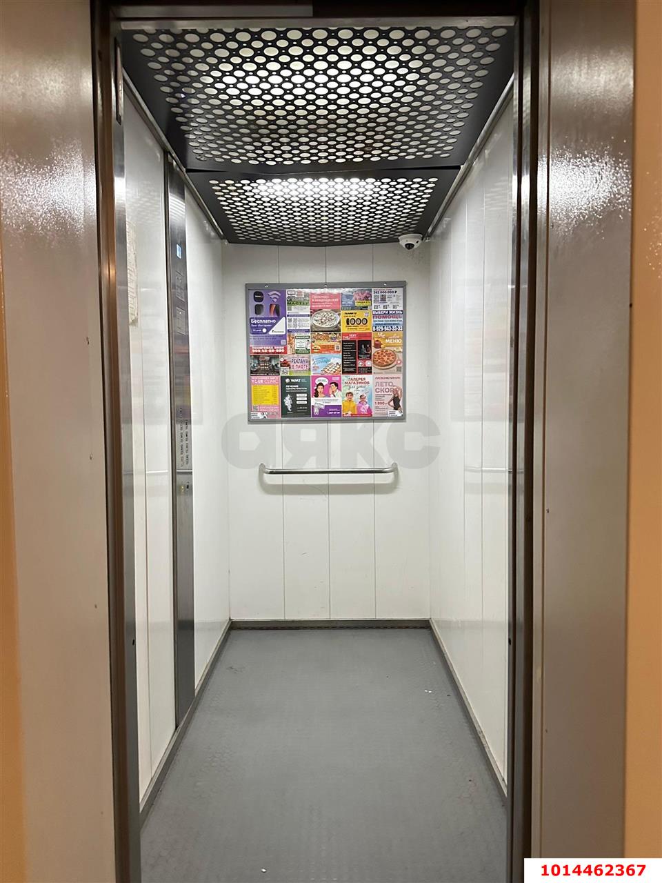 Фото №5: Студия 25 м² - Краснодар, Музыкальный, ул. имени Сергея Есенина, 104