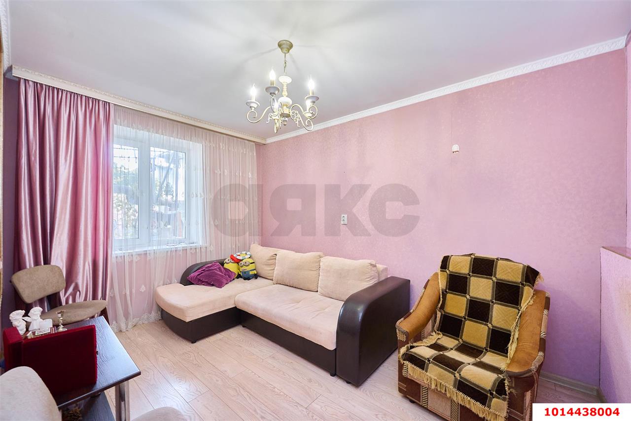 Фото №1: Дом 44 м² + 12.5 сот. - Краснодар, Прикубанский внутригородской округ, Калинино, мкр. Завод Радиоизмерительных Приборов, ул. им. Ягодина М. Д., 21