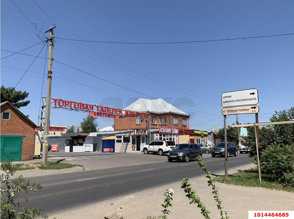 Фото №1: Торговое помещение 420 м² - Краснодар, Калинино, ул. 1 Мая, 397