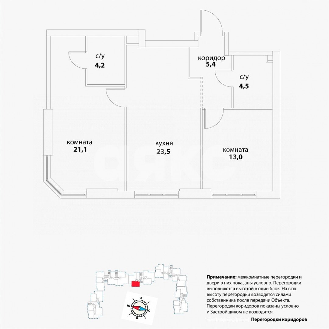 Фото №6: 2-комнатная квартира 71 м² - Москва, жилой комплекс Событие-3, ул. Василия Ланового, 5