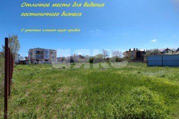 Фото №3: Земельный участок под ИЖС - Кучугуры, пер. Солнечный